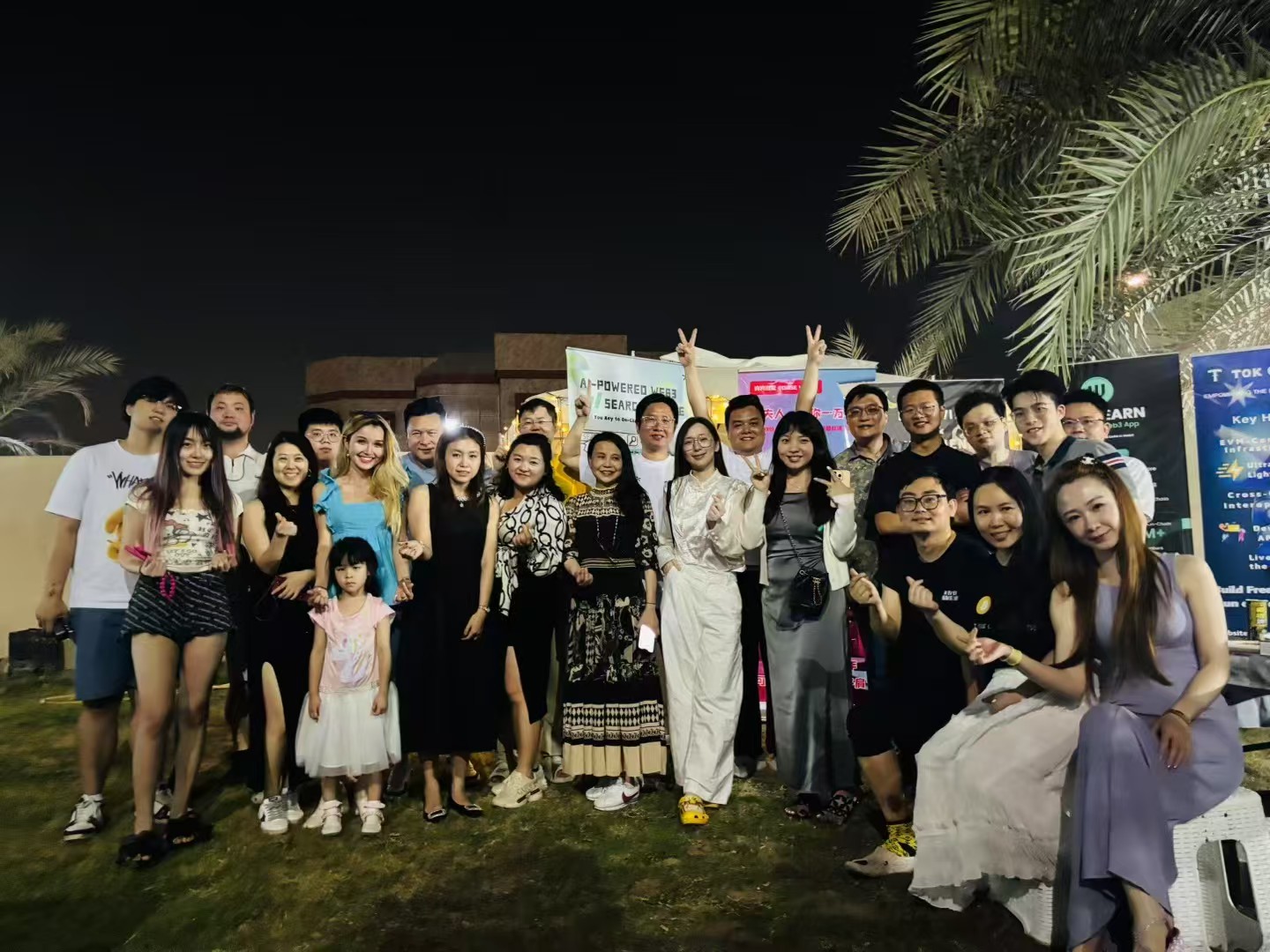 Dubai迪拜烧烤之夜